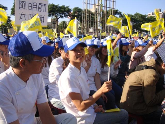 胡市長我們來為你加油了!!
