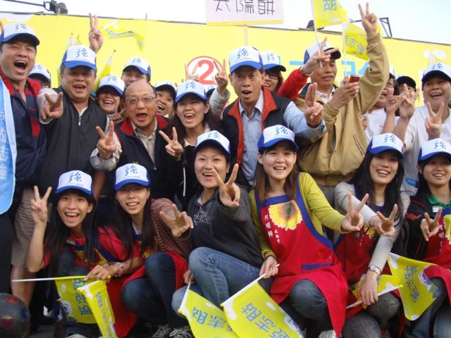 台中大家長~胡市長總部成立~台中名產阿明師太陽餅受邀出席