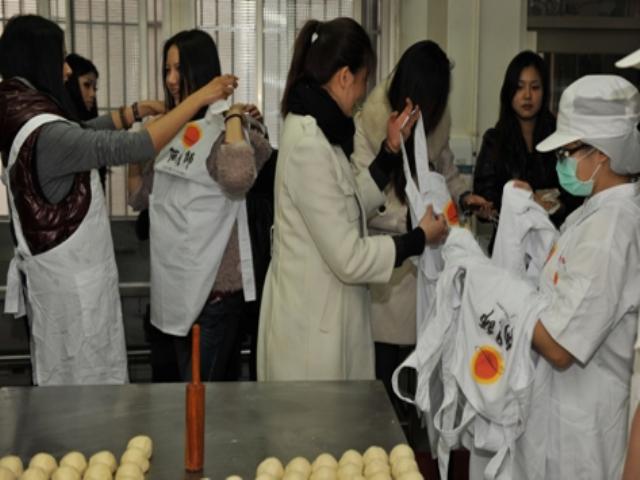 穿上圍裙