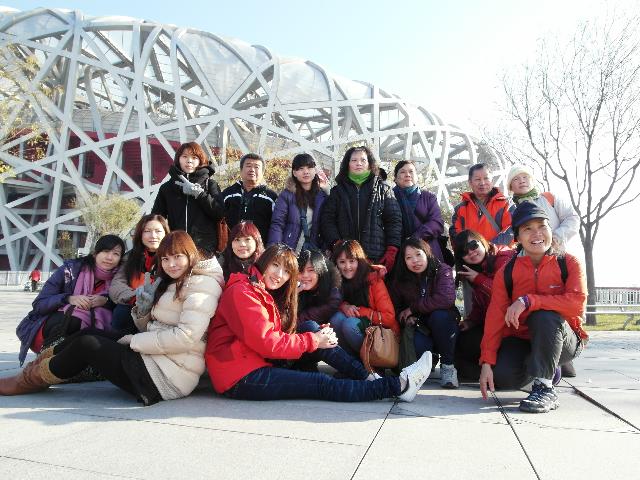 2012  北京員工旅遊