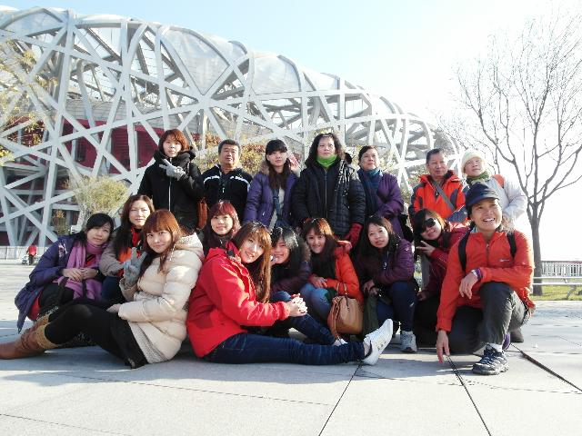 2012 北京員工旅遊
